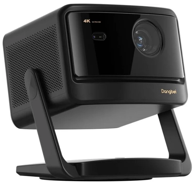 Dangbei DBOX02 Pro Projector 