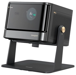 Dangbei Mars Pro 2 Laser Projector Bundle (Stand)