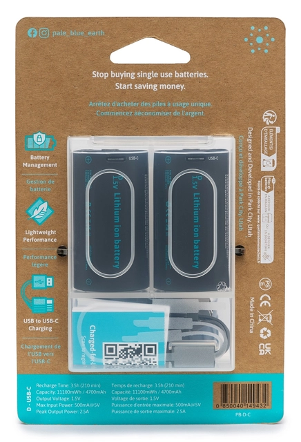 Pale Blue Li-Ion Rechargeable D Battery 2 pack of Dcells with 2x1 USB-C cable 